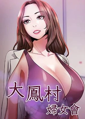 回到那天